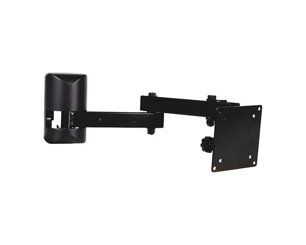 Small Flat Panel Articulating Mount